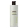 AHAVA Deadsea Plants Shower & Bath Oil 250 Ml