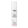Eucerin UltraSENSITIVE Reinigungslotion 100 Ml
