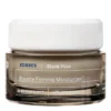 KORRES Black Pine 4D BioShapeLift™ Bounce Firming Moisturizer 40 Ml