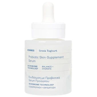 KORRES Greek Yoghurt Probiotic Skin-Supplement Serum 30 Ml 3 KORRES Greek Yoghurt Probiotic Skin-Supplement Serum 30 Ml -Molton Brown Verkaufs-Shop 1429787 KORRES Greek Yoghurt Probiotic Skin Supplement Serum 30 ml.6f8da5fb
