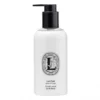 Diptyque Frische Körpermilch 250 Ml